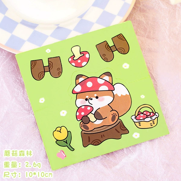 Spot*Mushroom Forest