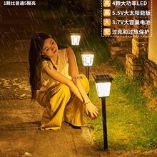 ��ʽ̫��ܲ�ƺ�������ˮͥԺ�Շ�СԺ�bز廨�@�e�����^�؟�