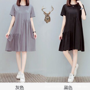Maternity dress Midi Korean Loose plus size Pregnant Women's Skirt Base Shirt Short Sleeve Summer Pregnant Women's Skirt