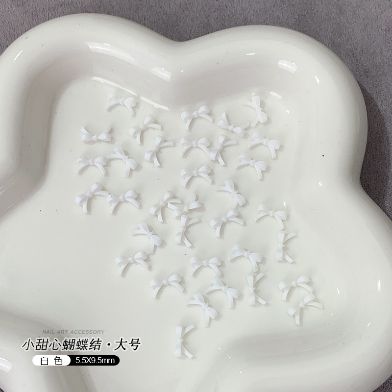 화이트·대형*100개