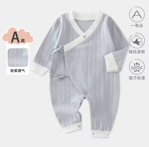 Ropa de bebé primavera y otoño baby overcoat algodón recién nacido casero ropa de escalada ropa de bebé para hombres y mujeres