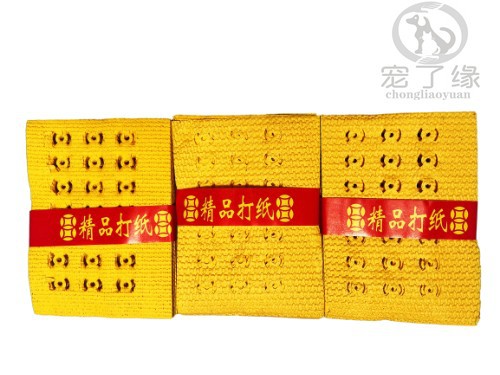 O1CN01X4agPN1exeT3lTvgV_!!2265