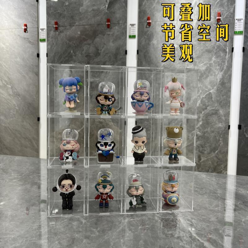 アクリル高透popマートバブルマット展示ボックス防塵ブラインドボックス収納展示棚フィギュア収納ボックス|undefined