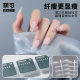 Moe can be ultra-thin wearable nail piece non-engraved grinding nail piece seamless false nail wear nail special nail factory wholesale
