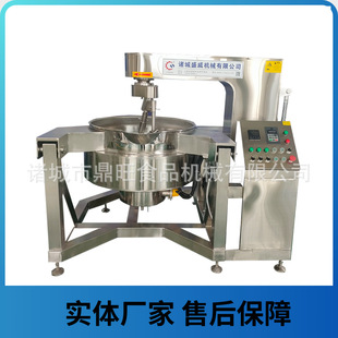 �����ԄӔ���ӟ�C�� ���׸�ȫ�Ԅ����ǔ����O�� ��偳��ϙC