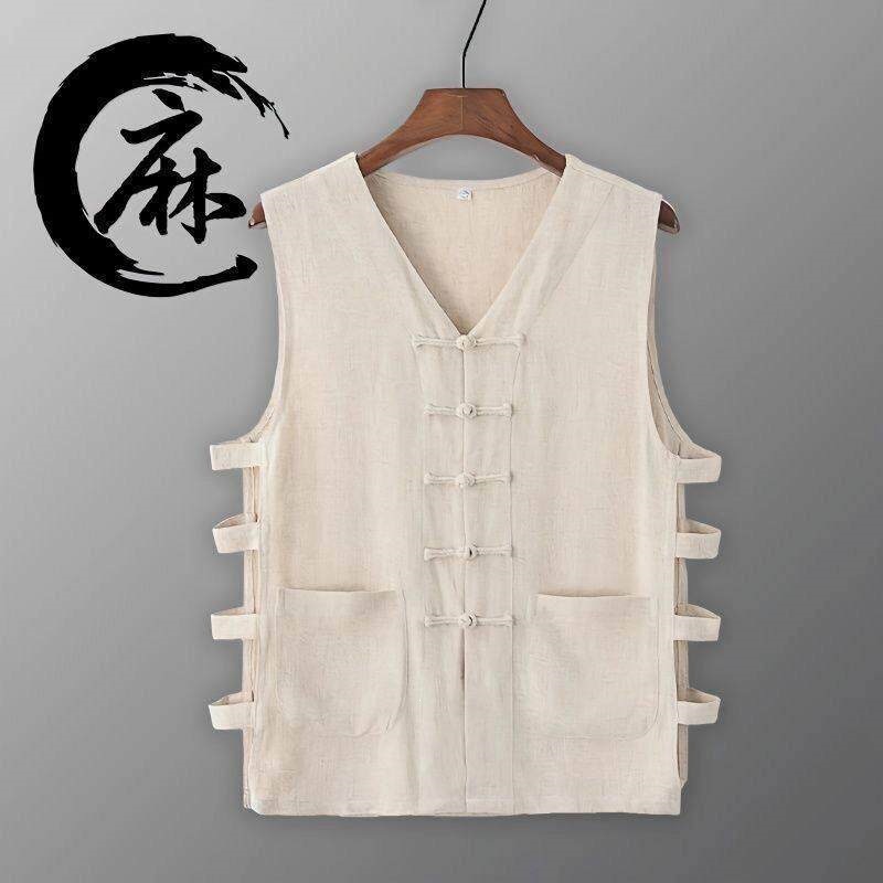 Camisole