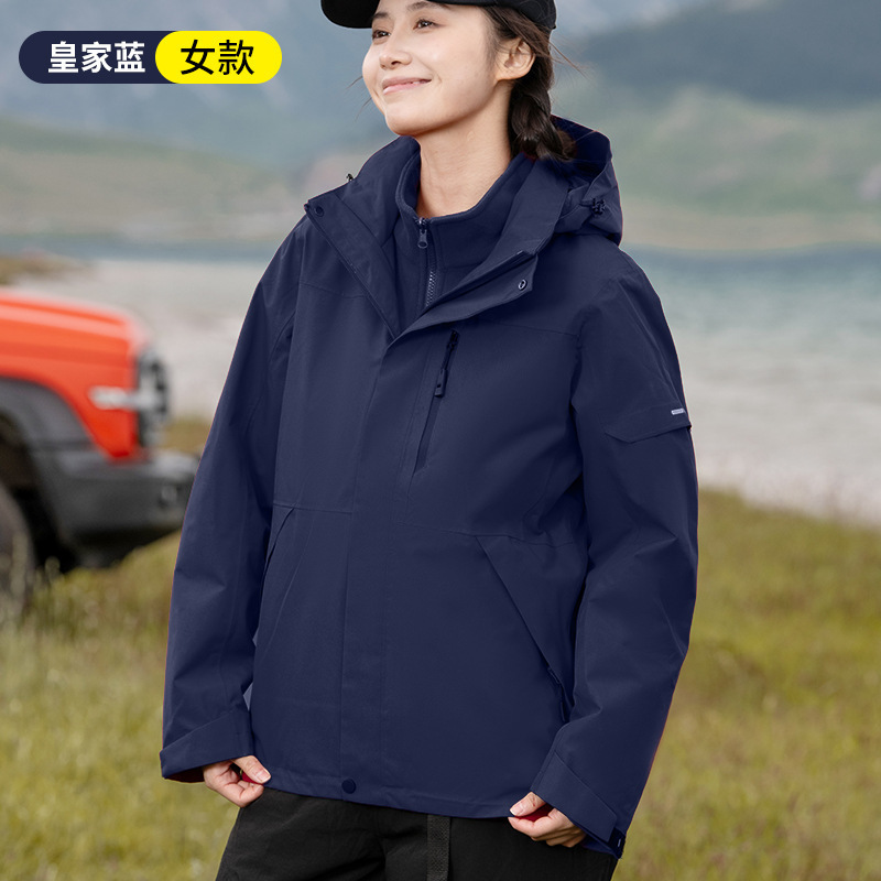 某伯希同款冲锋衣男女三合一运动夹克防暴雨保暖石墨烯登山服外套|undefined