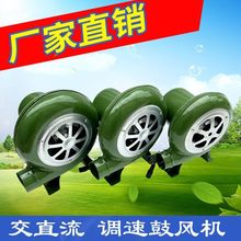 ���L�C��������220V늄��L�C���L���u����С�ʹ��L�C12���x���L�C