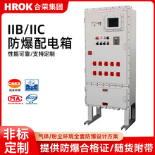 ���������IIIC�� ���P�IIB������ �����Դ�䰴�o��ǘ�����