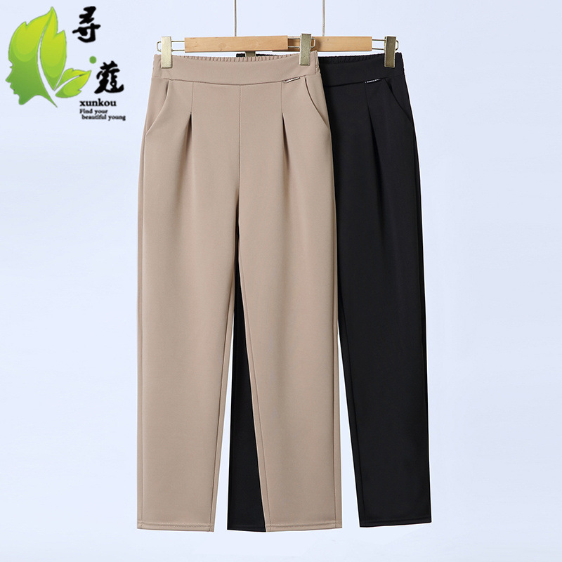 Lightweight Mother's Pants Women's Western-style Middle-aged Women's Pants with Loose Waist Elegant All-match Pants Solid Color Summer Thin Pants for Women