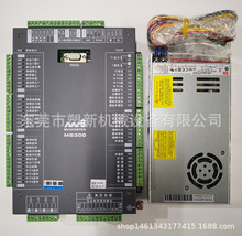 维修宝捷信全系列电脑PS360AM/PS860AM/PS660AM注塑机电脑配件