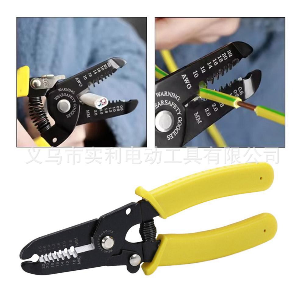 跨境热销 电工用多功能剥线钳断线钳 不锈钢剥线钳金属手工工具