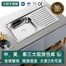 �羳201���P䓏N��ˮ�ێ���Wʽˮ��һ�w�羳�N�����P�ˮ��