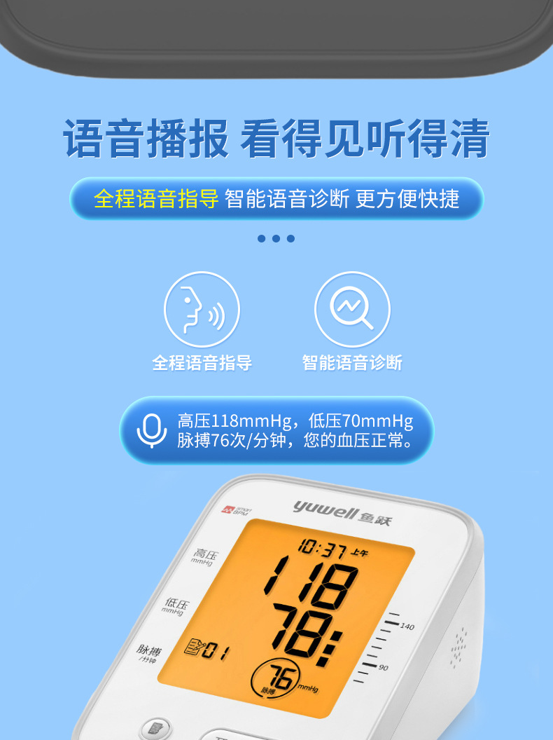 详情_06.jpg