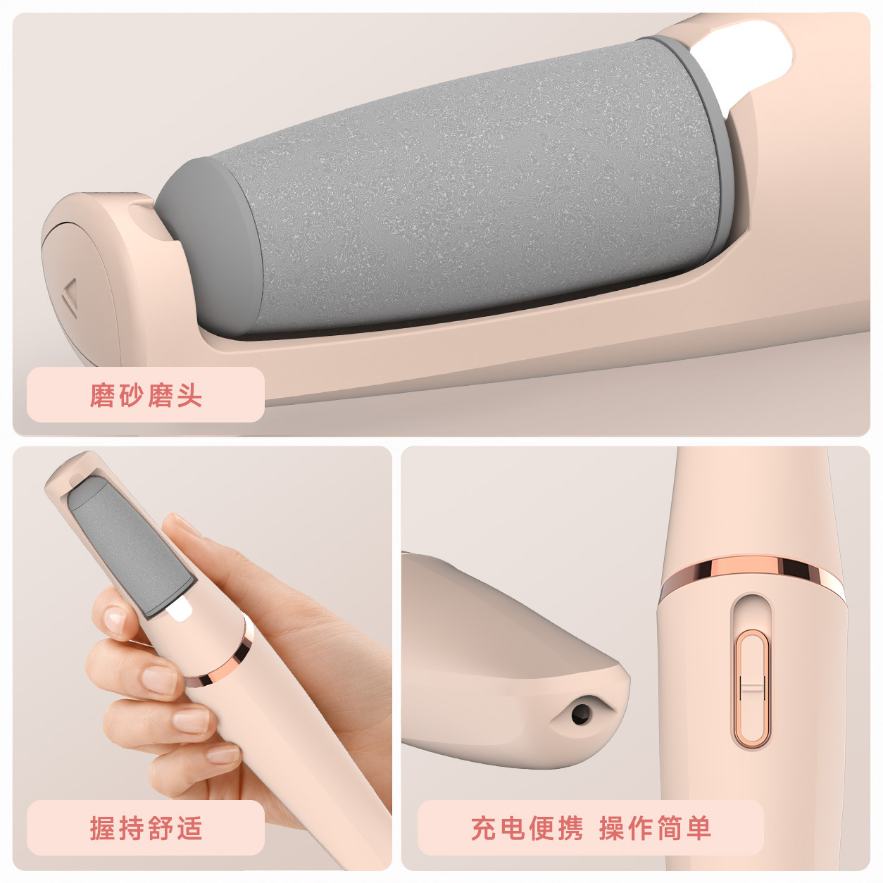 Herramienta eléctrica para pedicura al por mayor de fábrica para mujeres, removedor de piel muerta, lima para pies, máquina de pedicura, lima eléctrica para pies de doble cabezal para comercio transfronterizo