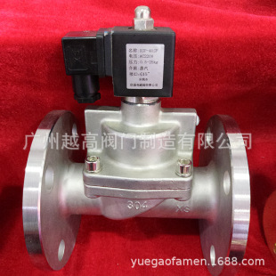 ��Ҧ��ʢˮ��늴��y�^����ˮ �՚�XSP-40SF XSP-50S XSP-20-15-10