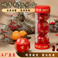 ��ʽ��퍶���Y�а��b �������}�YƷ�� ���繝�նY�й��S�F؛