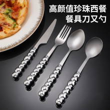 跨境亚马逊不锈钢餐具24件礼盒装西餐刀叉甜品勺插刀架pvc盒套装