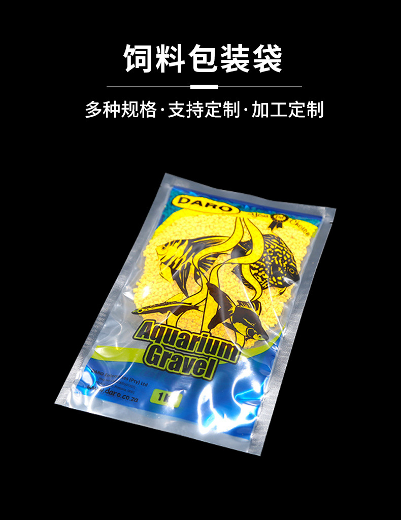 O1CN01AutRT02JzqjsESqJN_!!2206404269493-0-cib.jpg?__r__=1696823371015