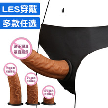 ����Ƥѝꖾߴ���ʽ�и�����o��Ů����������Ȥ������Ʒ����