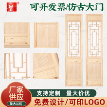 �S��ֱ�� �ŵ仨���¹Ō�ľ�T��ʽ�¹�������ԭľƽ�_�T �F؛