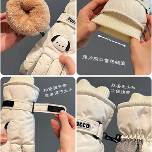 Ski Gloves Women's Winter Cute Cartoon Warm Touch Screen Cycling fleece-lined Thickened Wind-cold Waterproof Finger Gloves