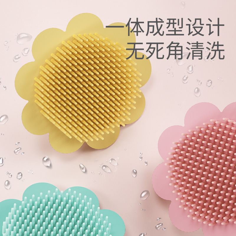 婴儿硅胶洗头刷去头垢新生儿洗澡沐浴搓泥儿童搓澡棉宝宝洗澡刷软|undefined