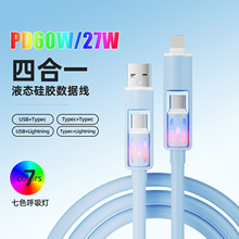 240W�W���ĺ�һ������PD60W���϶��m���O��17�A���֙Ctypec��늾�