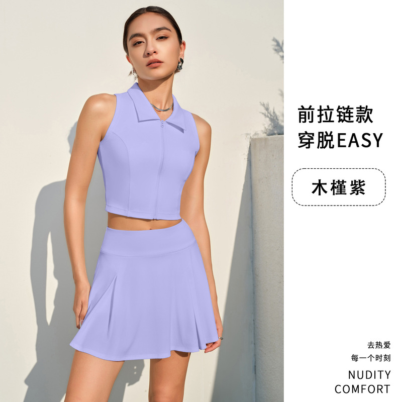 Tennis Suit Women's Outer Wear Polo Lapel Summer Front Zipper One-Cup Badminton Golf Sports Skirt Tennis Suit Women's Outer Wear Polo Lapel Summer Front Zipper One-Cup Badminton Golf Sports Skirt
