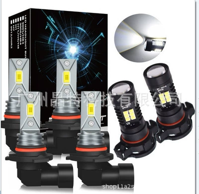 near beam modified headlight, Ön faralar - pack-of-6-90059006h16