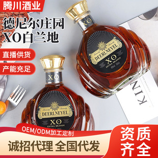 �v����ˮ�S��40�ȸ߶ȾƵ��᠖ׯ�@XO���m��500ml�����XO��