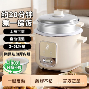 �����Ƽ�������2L-6L�մ��ͼӺ�����С����ʽ�����Ʒ��đ