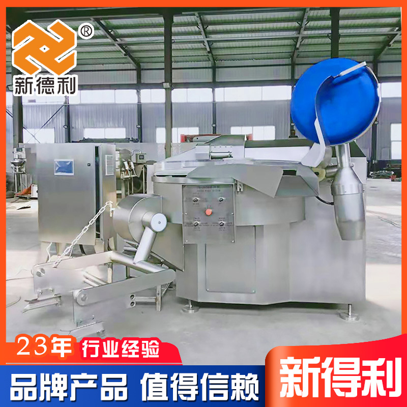 不锈钢葱姜蒜末变频斩拌机大型酱料斩碎机器全自动鱼豆腐斩拌设备