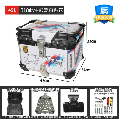 Wholesale Motorcycle Waterproof and Anti-Fall Aluminum Alloy Rear Trunk Scooter Tool Box Electric Vehicle Trunk (Motorcycle trunk) - 45l-this-life-must-drive-decal-white