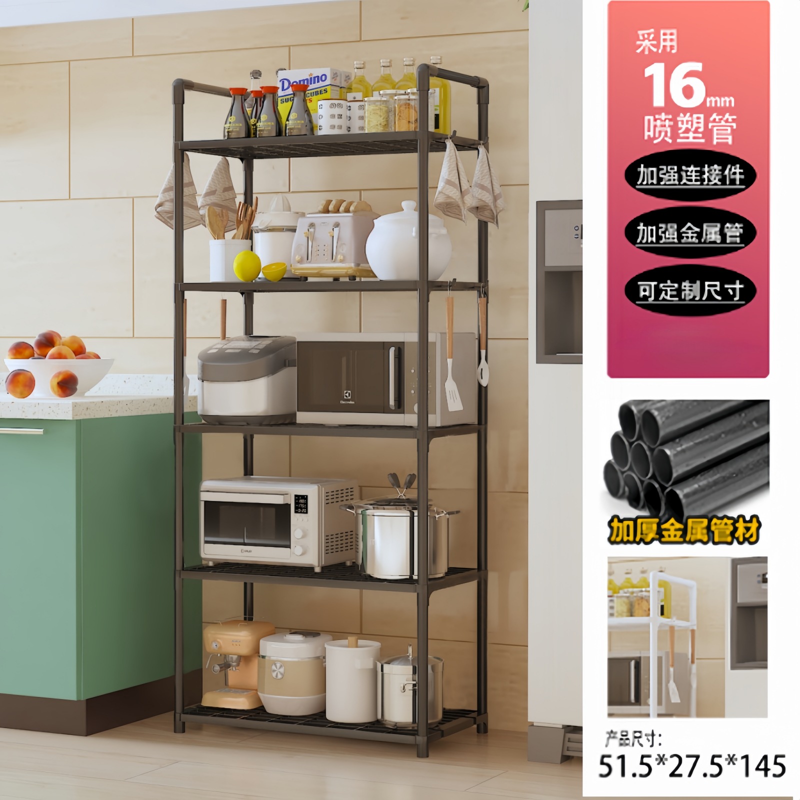 Estante de almacenamiento transfronterizo estante de almacenamiento simple multifuncional multicapa en la puerta del dormitorio doméstico de microondas de cocina