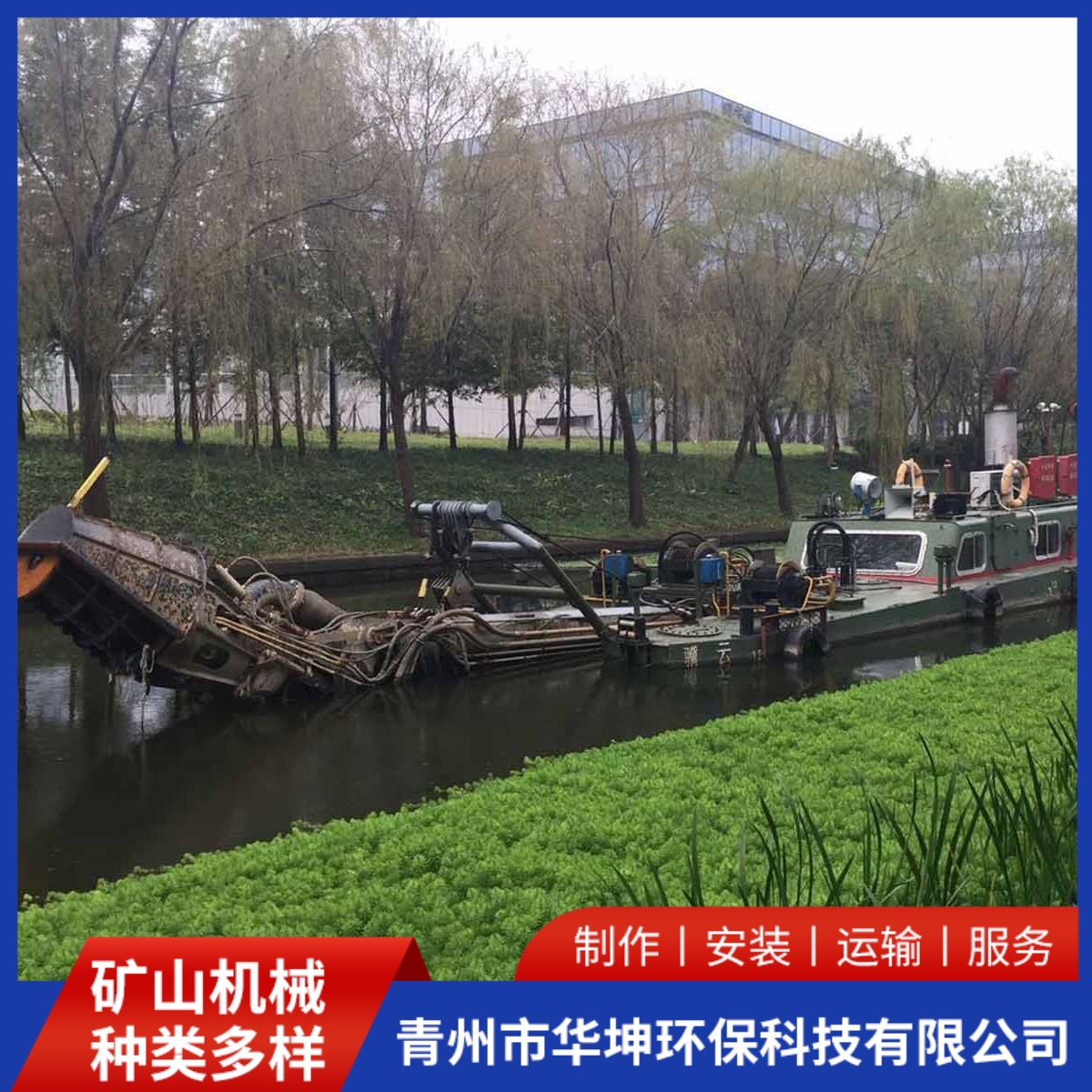 7dd98d1001e939011aa881e473ec54