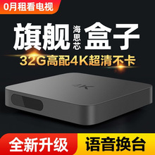 ����o���W�j�ҕ�C픺м���wifi�ҕ����4k����Ͷ�������в�����