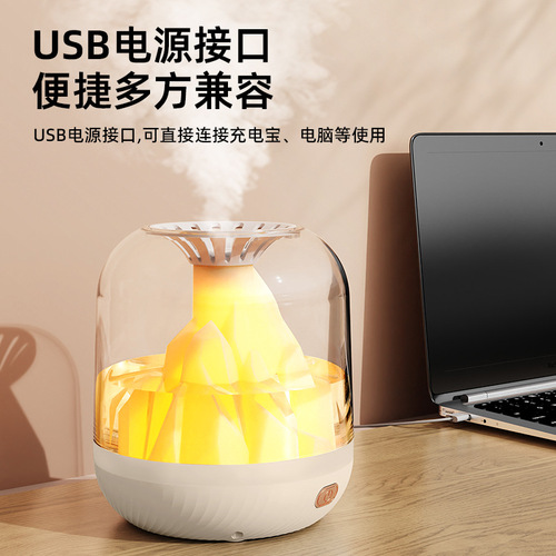 Volcano humidifier household large fog atomization aromatherapy machine indoor bedroom atmosphere light air usb humidifier