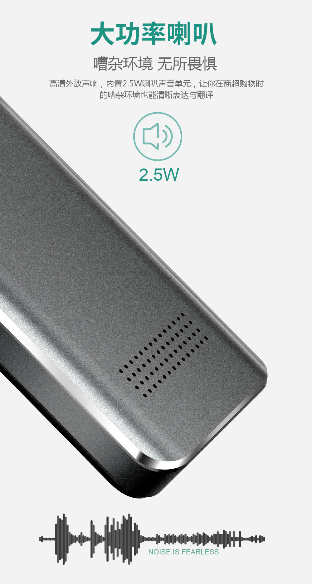 New intelligent voice translation machine, oral English WIFI translation machine, photo translation, audio translation and dialogue translation machine pic 11