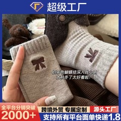 春秋新款美拉德袜子女秋冬学院风咖色蝴蝶结长袜ins潮百搭中筒袜
