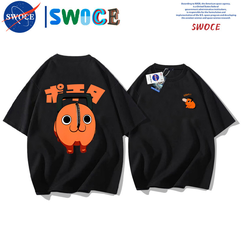 Chainsaw Man Dog Pochita Short-sleeved T-shirt Summer Japanese Animation Cartoon Youth Trendy Brand Loose Cotton Half-sleeved T-shirt