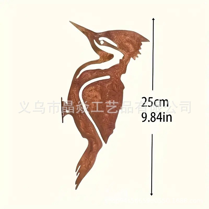 跨境爆款锈色金属插件创意壁饰花园装饰地插复古做旧铁艺剪影壁画|undefined