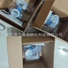 FTL31-1395/0=FTL31-AA4M3AAWBJ德国E+H音叉液位开关正品特价现货