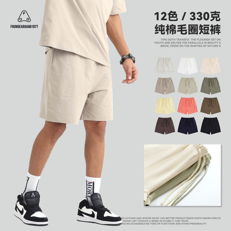 330g Japanese style heavy cotton terry men's sweatpants high street fashion brand loose solid color sports casual shorts printed picture