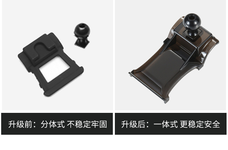 Havel mobile phone bracket 3rd generation H6/H5/H2/M6/F5/H9/F7X big dog cool dog car special base