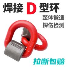 ����D�ͭh���b朗l朽ӿ�ģ�d�͵��h����G80�������ģ���ú���