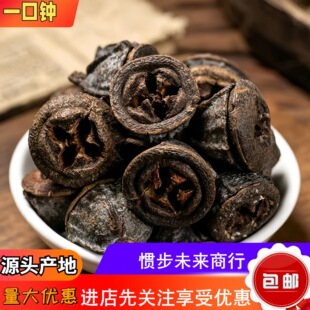 ���xһ���R����250g����R������ș��500g�{ζ���ϴ�ȫ�P�˸C���l