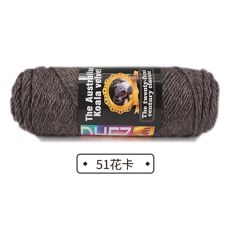 51 플라워 카드*10S*2*노멀*울 50% 아크릴 50%