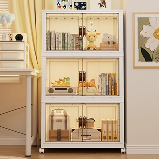 Bookshelf Floor-Standing Storage Rack Bookcase Storage Cabinet Integrated Wall-Mounted Removable Dust-Proof Household Multi-Layer Children's Picture Book Rack