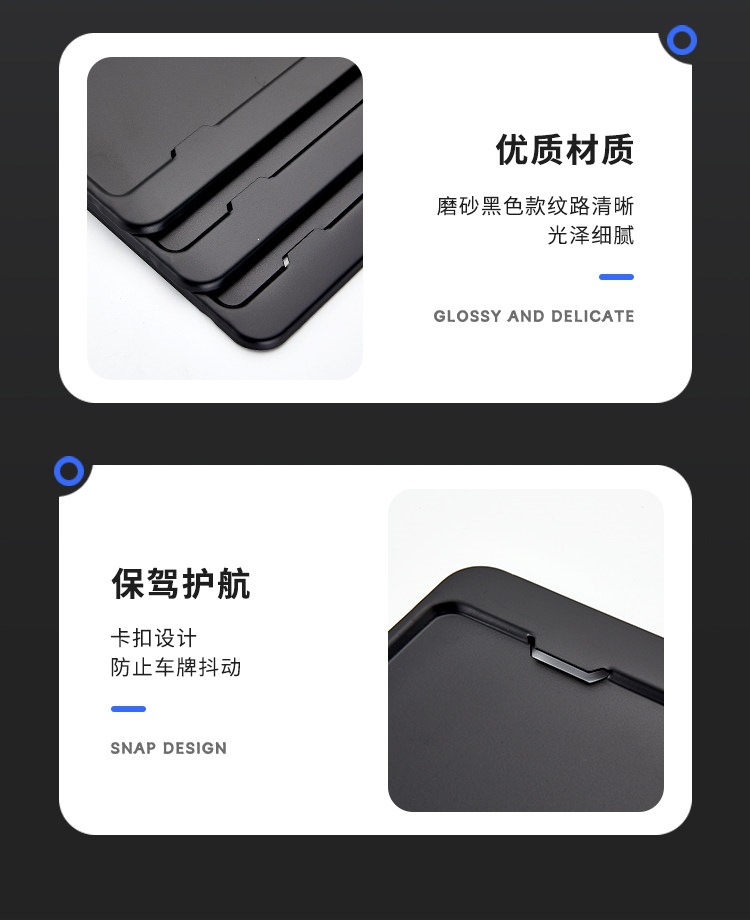 Suitable for motorcycle license plate frame, matte black license plate holder, scooter license plate bracket, thickened solid aluminum alloy rear license plate